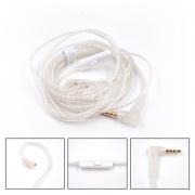 Кабель для наушников с серебряным покрытием KZ тип B, с микрофоном, арт. 1596