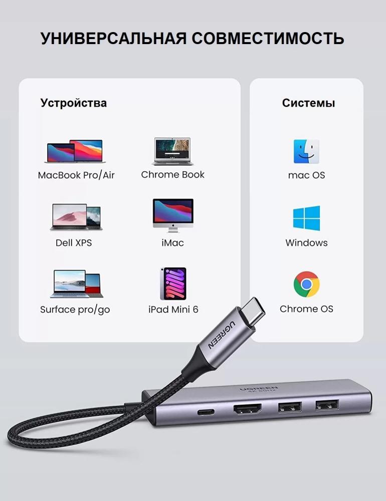  usb bluetooth 5 0 ugreen cm390 80889 1594